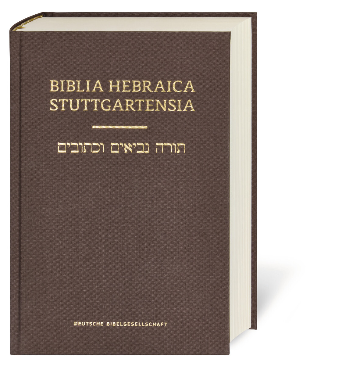 Biblia Hebraica Stuttgartensia 5218 Biblia Hebraica Stuttgartensia 5218