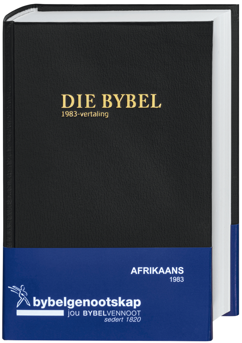 Afrikaans 8107 Afrikaans 8107