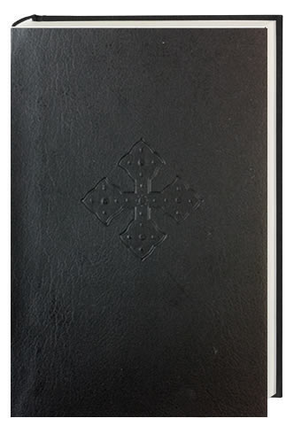 Tigrinya 8196 Tigrinya 8196