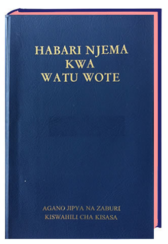 Swahili (Kiswahili) - Union Version 8690 Swahili (Kiswahili) - Union Version 8690
