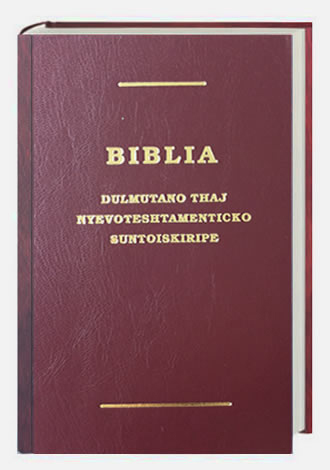 Lovari - Dulmutano thaj Nyevoteshtamenticko Suntoiskiripe 8731