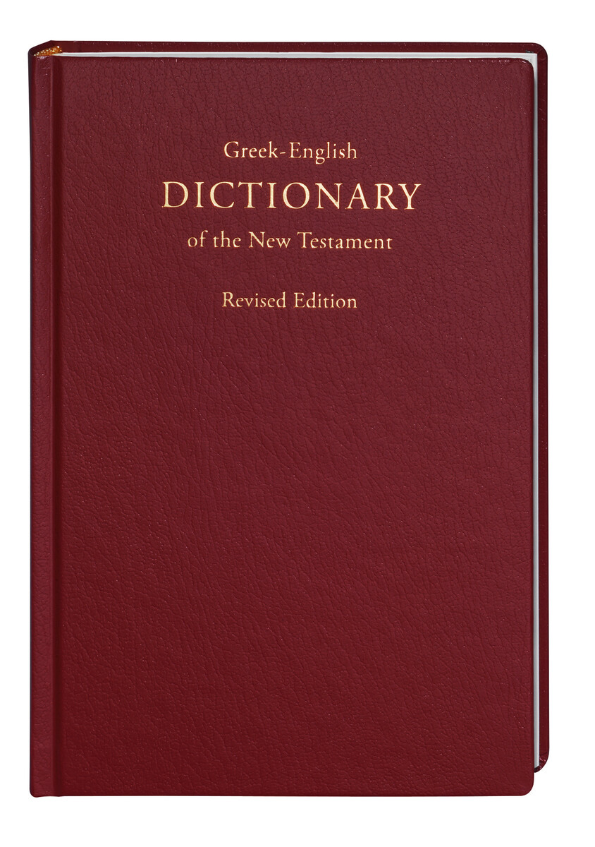 A Concise Greek-English Dictionary of the New Testament 6019