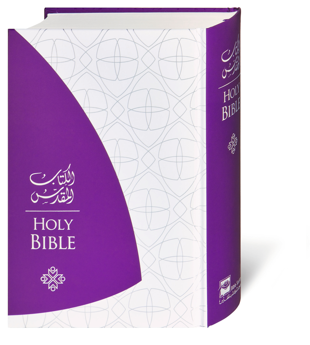 Arabic/English 8318