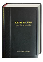 The Holy Bible in Vietnamese 1926; Text (re-typeset) 1998 8193