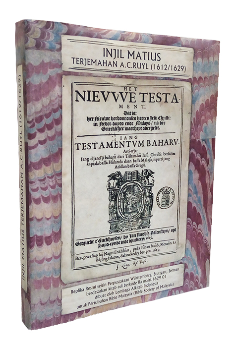 Gospel of Matthew: Malaii/Indonesian-Dutch + English commentary 8323 Gospel of Matthew: Malaii/Indonesian-Dutch + English commentary 8323