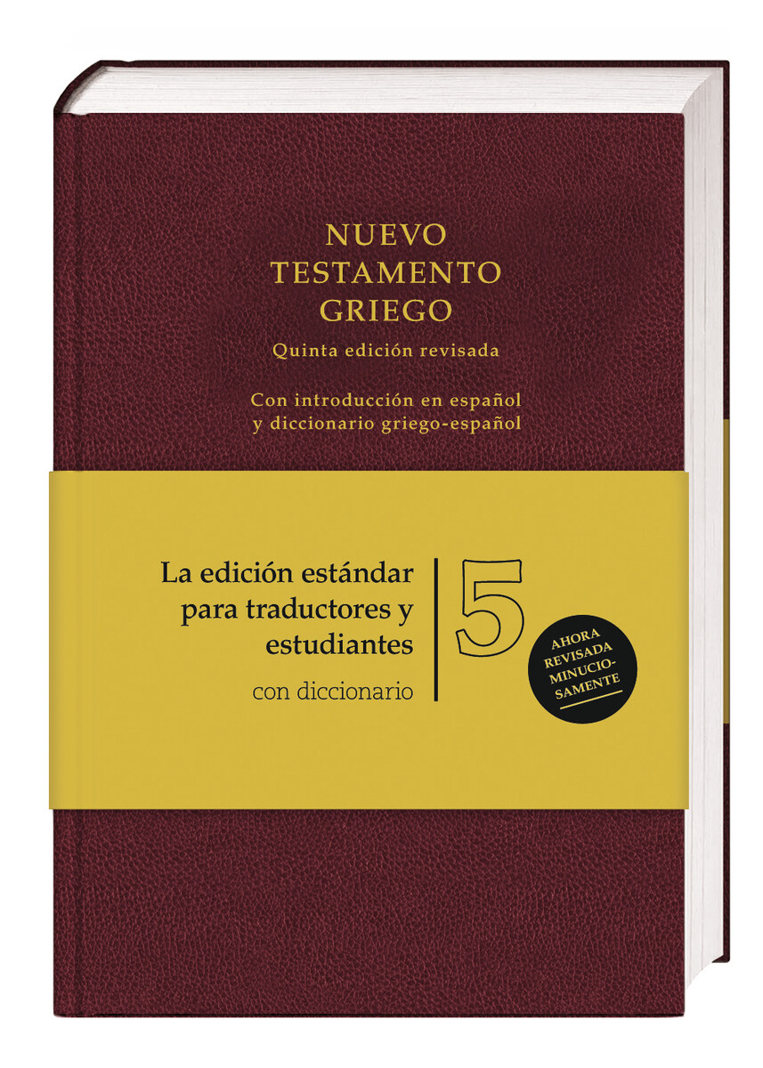 Nuevo Testamento Griego (UBS5)  5146