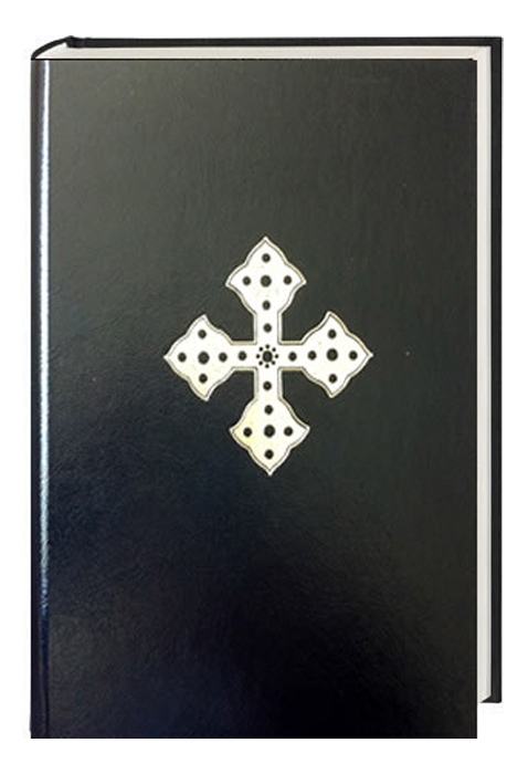 Amharic - Revised Version 1962 8619 Amharic - Revised Version 1962 8619