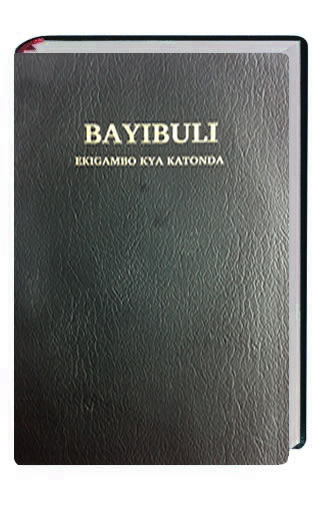 Luganda - BAYIBULI 8692