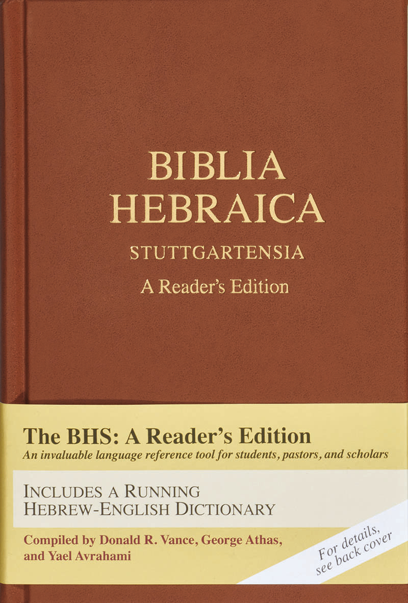 Biblia Hebraica Stuttgartensia 5225 Biblia Hebraica Stuttgartensia 5225